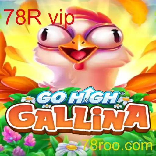 GoHighGallina