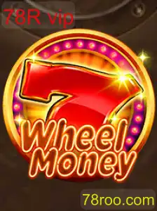 WheelMoney